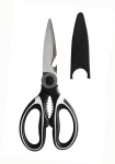 stainless steel scissors with PP handle