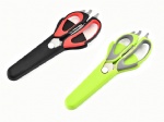 Multifunction Magnetice Cover Separable Kitchen refrigerator Scissors