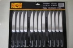 Germany Design 12pcs Steak Knives With PP Handle
