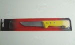 25cm Utility Knife With Yellow Color PP Handle
